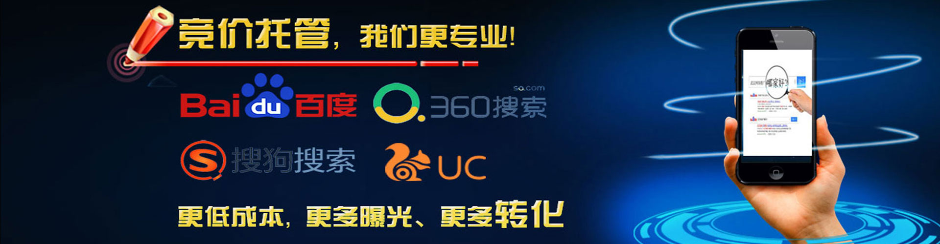 怀安信息流怎么做