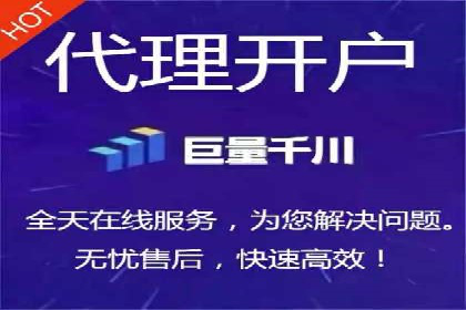 百度推广的ROI优化实践