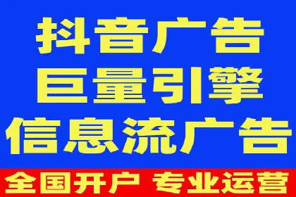 信息流优化工具推荐与应用